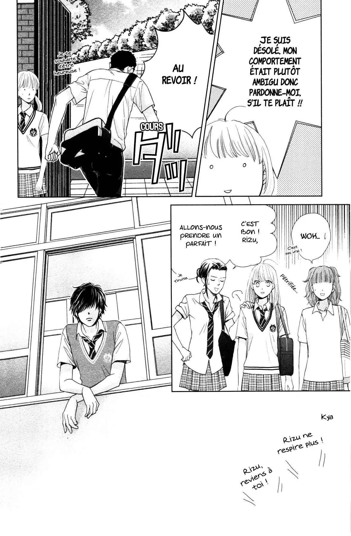 Ouji-sama ni wa Doku ga aru. Chapitre 2: Souta-kun vs Tani-kun - Page 40