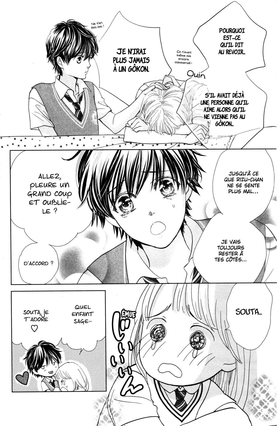 Ouji-sama ni wa Doku ga aru. Chapitre 2: Souta-kun vs Tani-kun - Page 42
