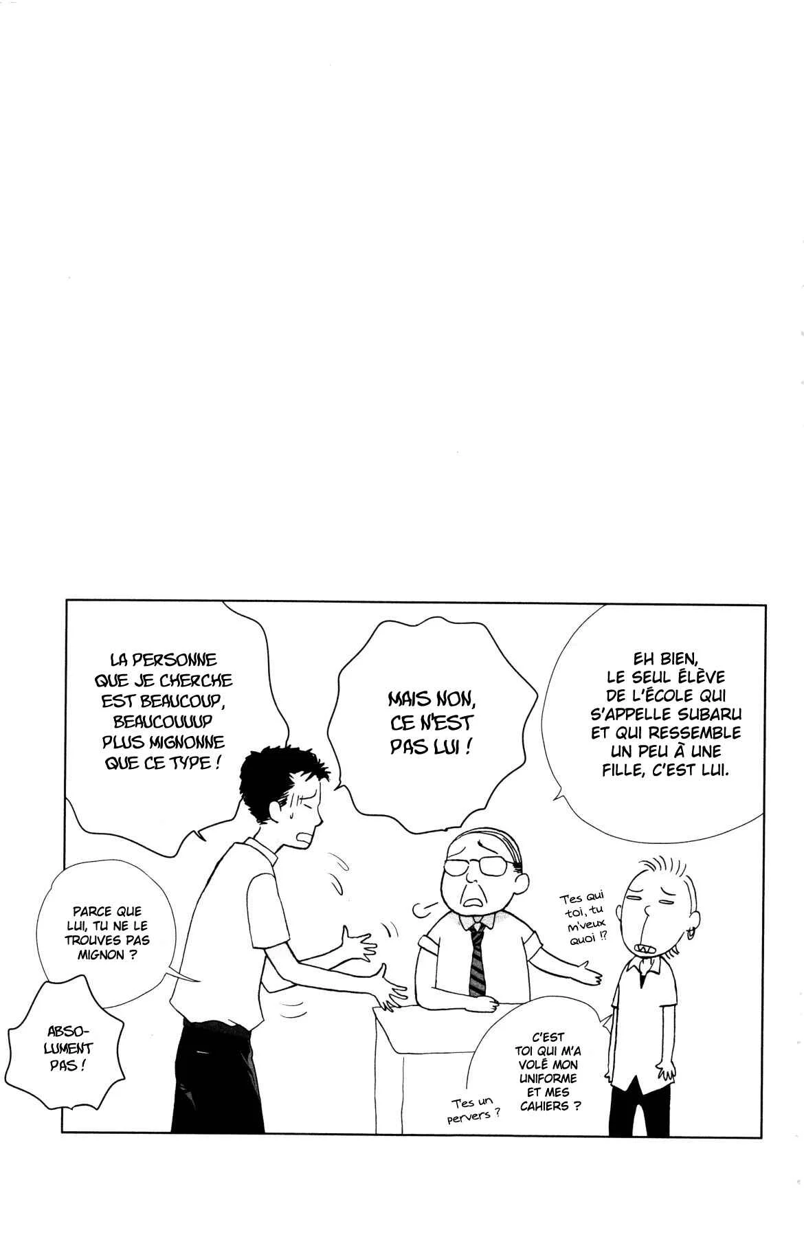 Ouji-sama ni wa Doku ga aru. Chapitre 2: Souta-kun vs Tani-kun - Page 43