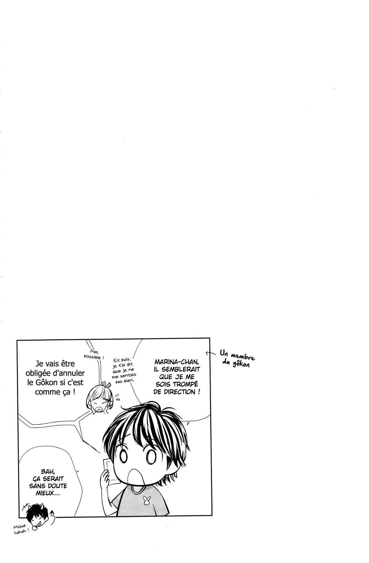 Ouji-sama ni wa Doku ga aru. Chapitre 2: Souta-kun vs Tani-kun - Page 44