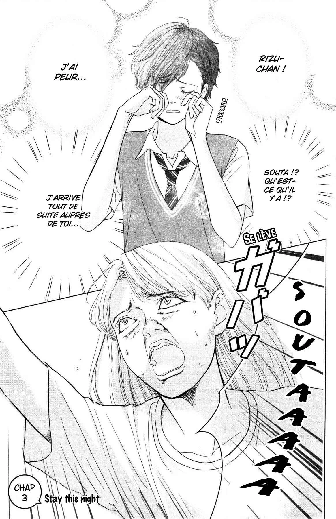 Ouji-sama ni wa Doku ga aru. Chapitre 3: Stay this night - Page 1