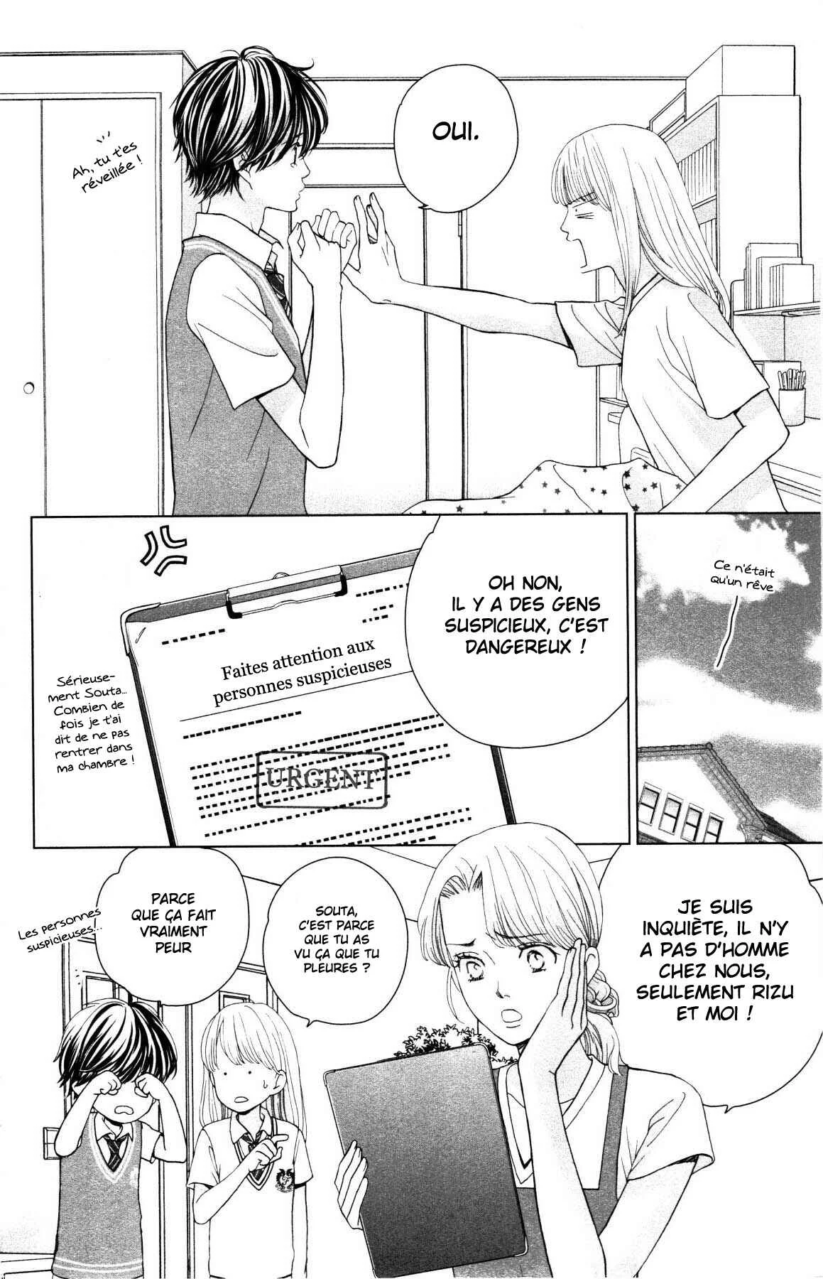 Ouji-sama ni wa Doku ga aru. Chapitre 3: Stay this night - Page 2