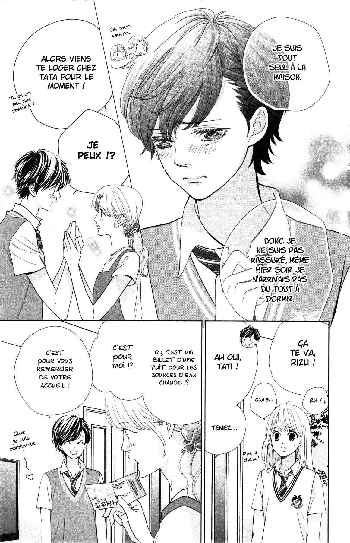 Ouji-sama ni wa Doku ga aru. Chapitre 3: Stay this night - Page 3