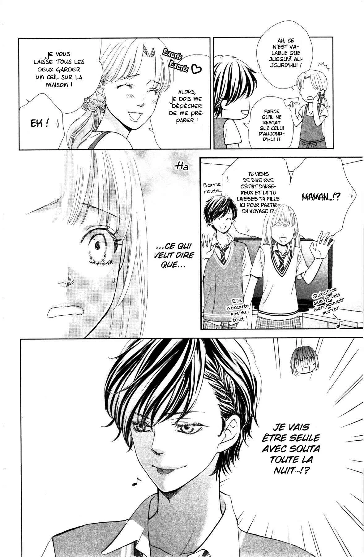 Ouji-sama ni wa Doku ga aru. Chapitre 3: Stay this night - Page 4