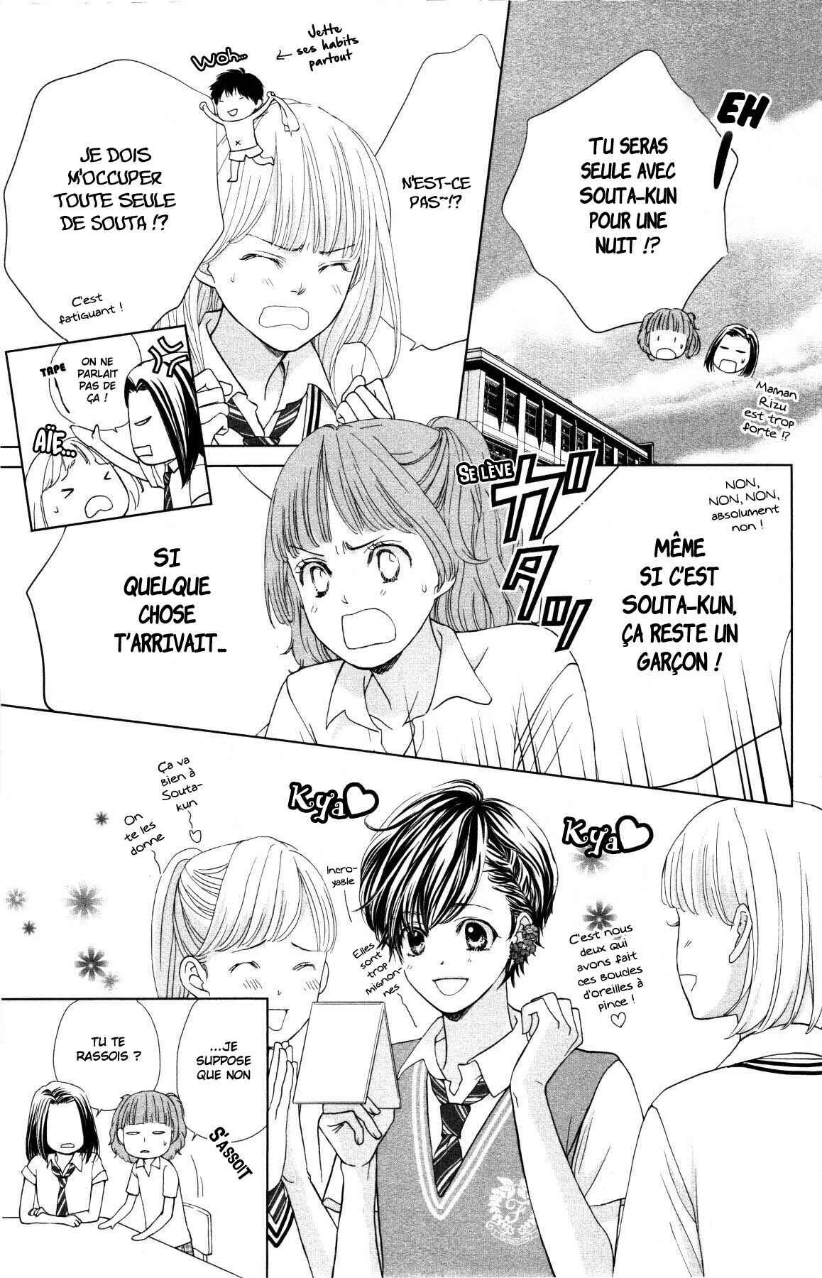 Ouji-sama ni wa Doku ga aru. Chapitre 3: Stay this night - Page 5