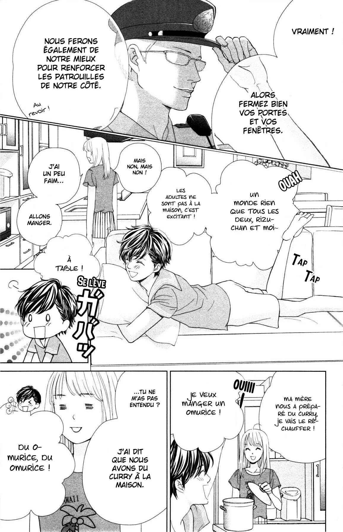 Ouji-sama ni wa Doku ga aru. Chapitre 3: Stay this night - Page 7