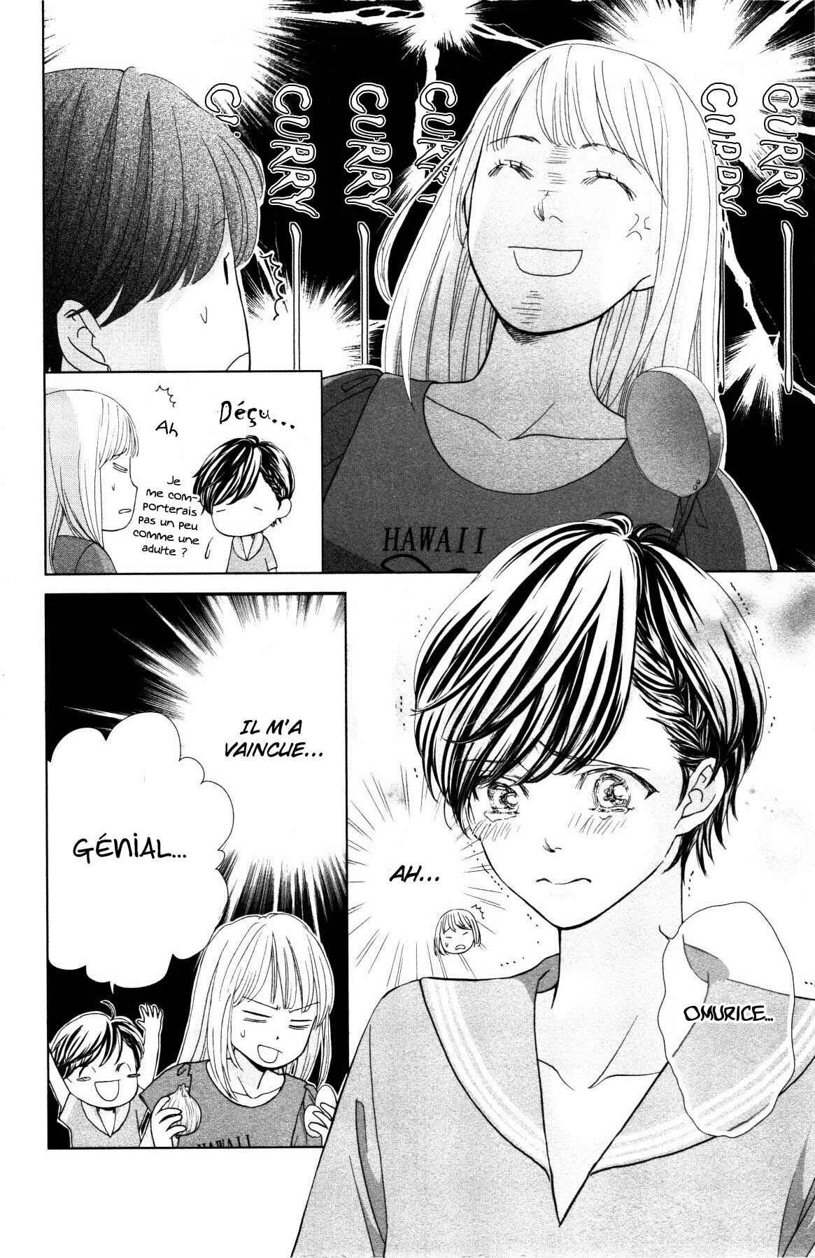 Ouji-sama ni wa Doku ga aru. Chapitre 3: Stay this night - Page 8