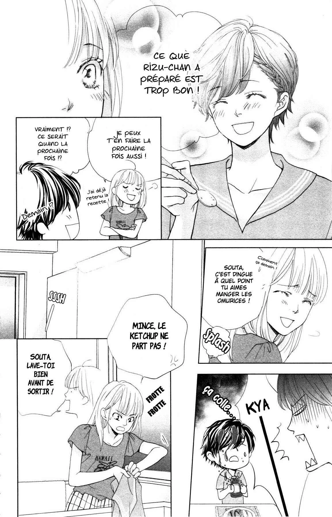 Ouji-sama ni wa Doku ga aru. Chapitre 3: Stay this night - Page 10