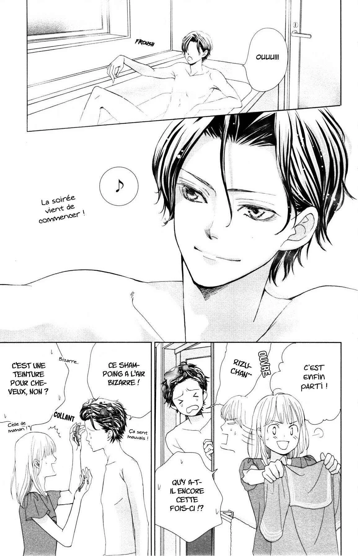 Ouji-sama ni wa Doku ga aru. Chapitre 3: Stay this night - Page 11