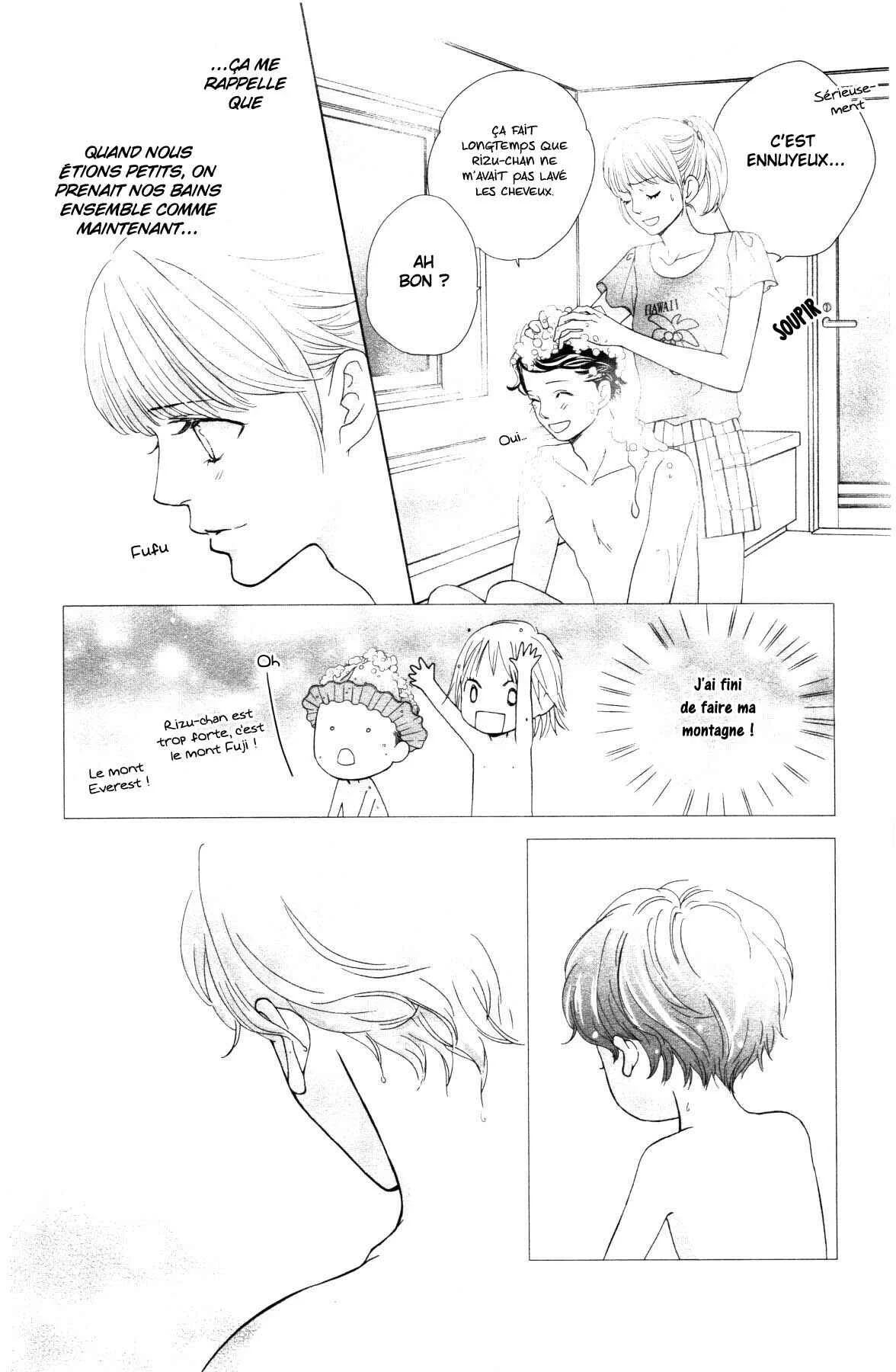 Ouji-sama ni wa Doku ga aru. Chapitre 3: Stay this night - Page 12