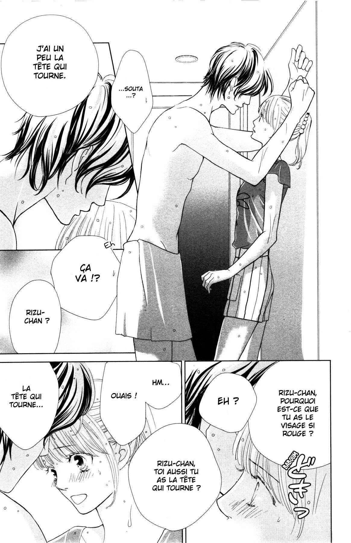 Ouji-sama ni wa Doku ga aru. Chapitre 3: Stay this night - Page 15