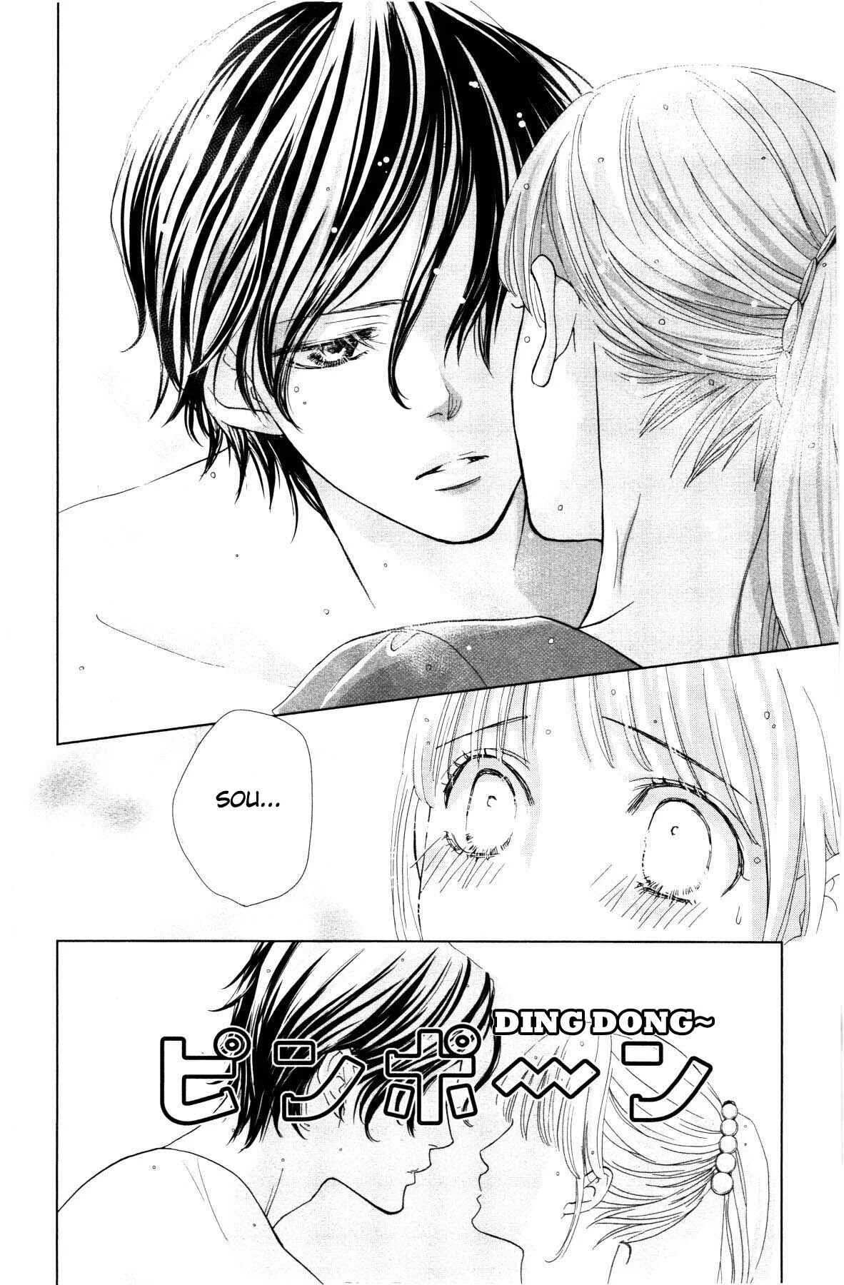 Ouji-sama ni wa Doku ga aru. Chapitre 3: Stay this night - Page 16