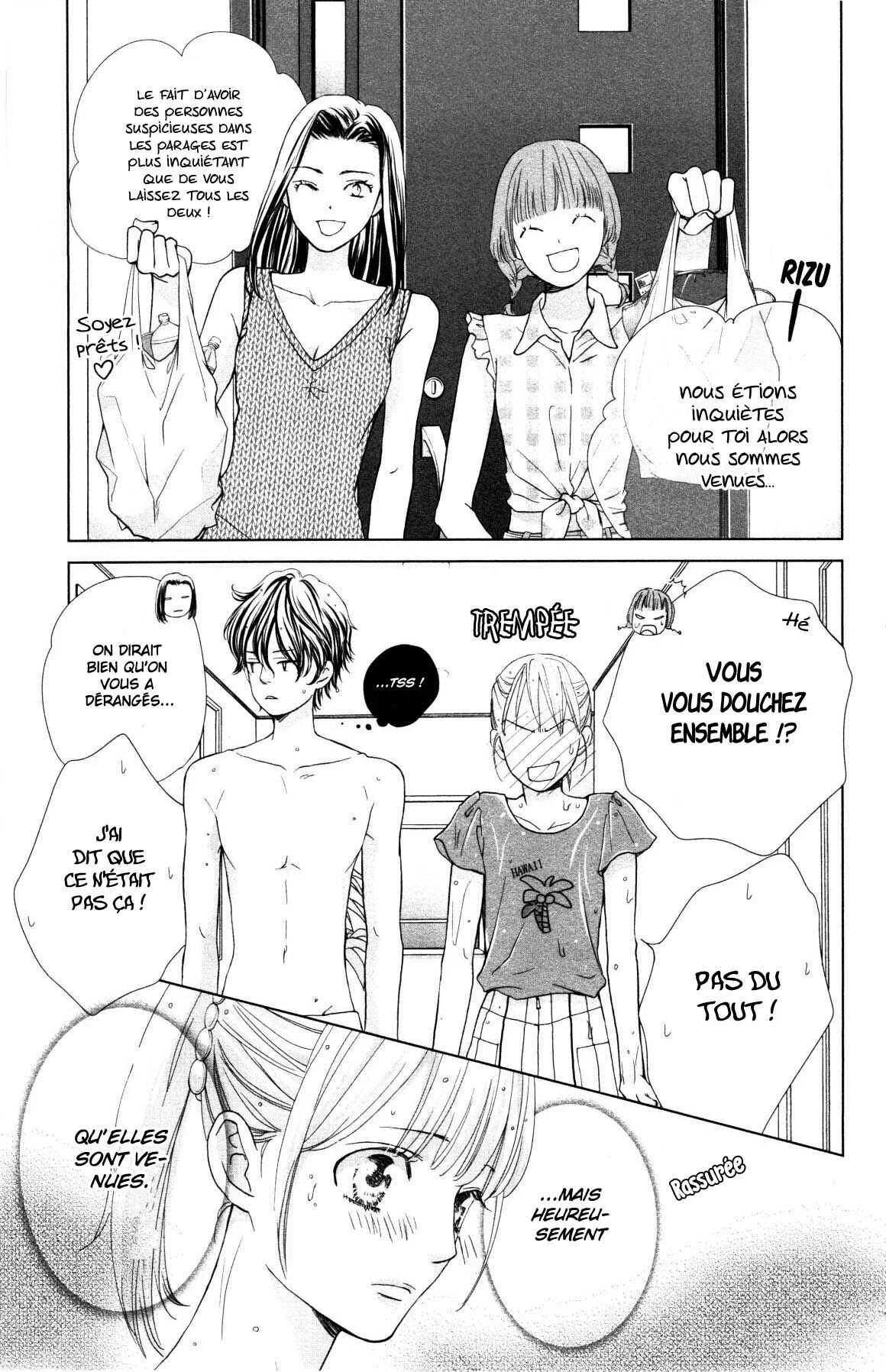 Ouji-sama ni wa Doku ga aru. Chapitre 3: Stay this night - Page 17
