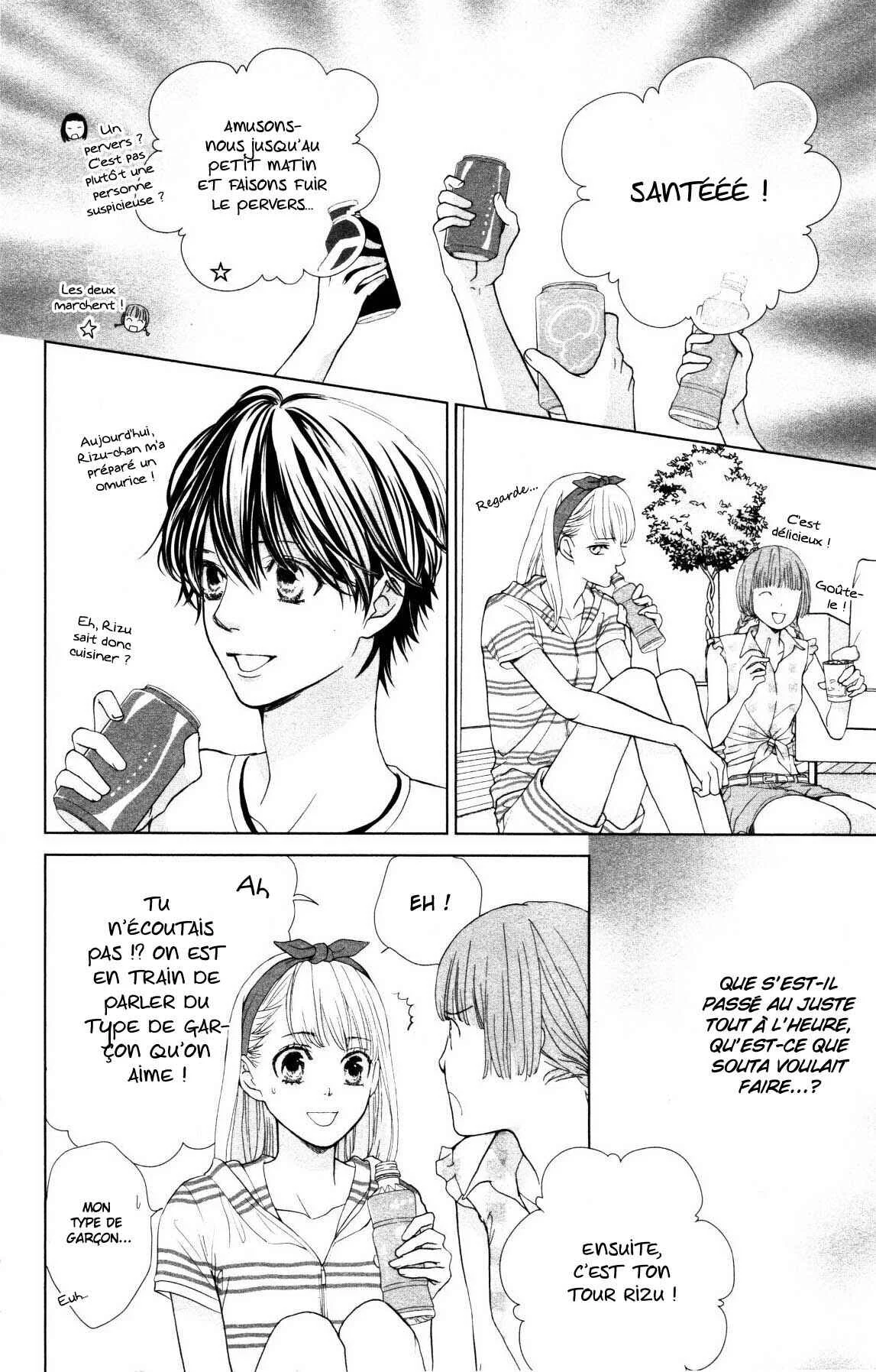 Ouji-sama ni wa Doku ga aru. Chapitre 3: Stay this night - Page 18