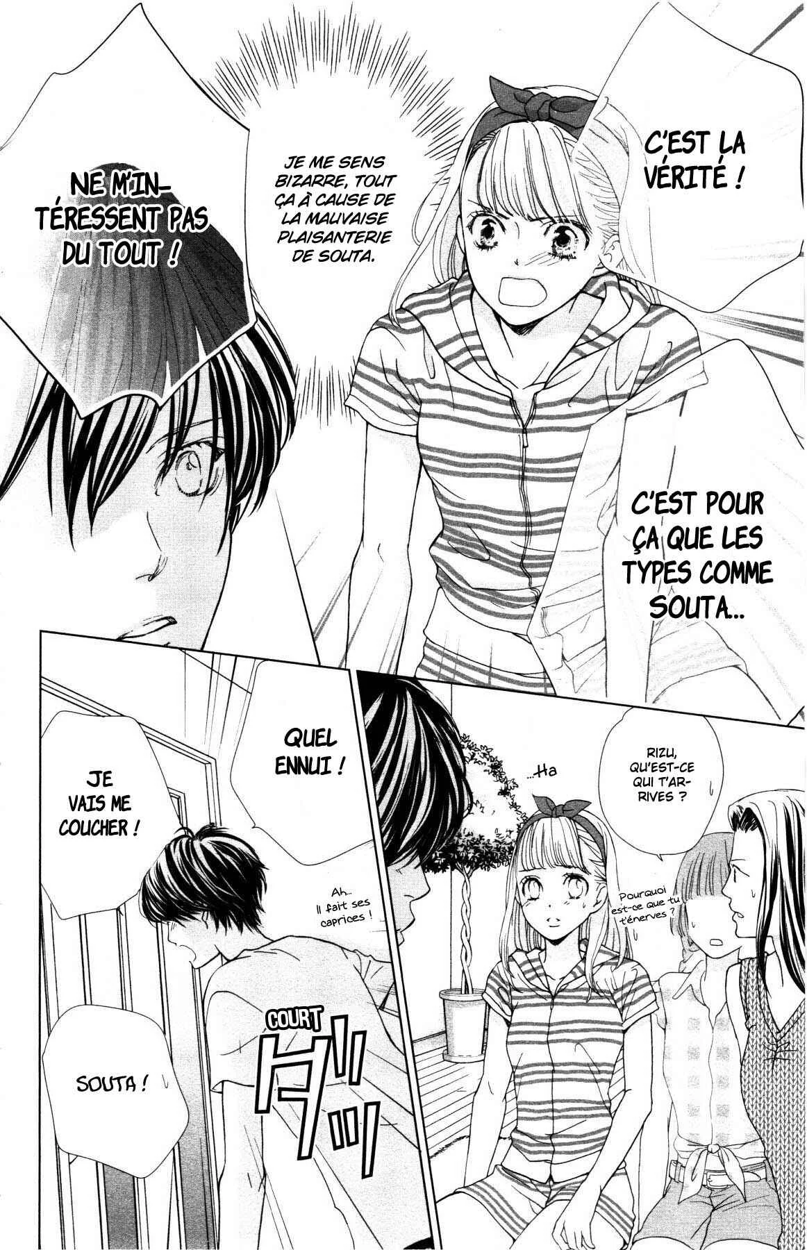 Ouji-sama ni wa Doku ga aru. Chapitre 3: Stay this night - Page 20