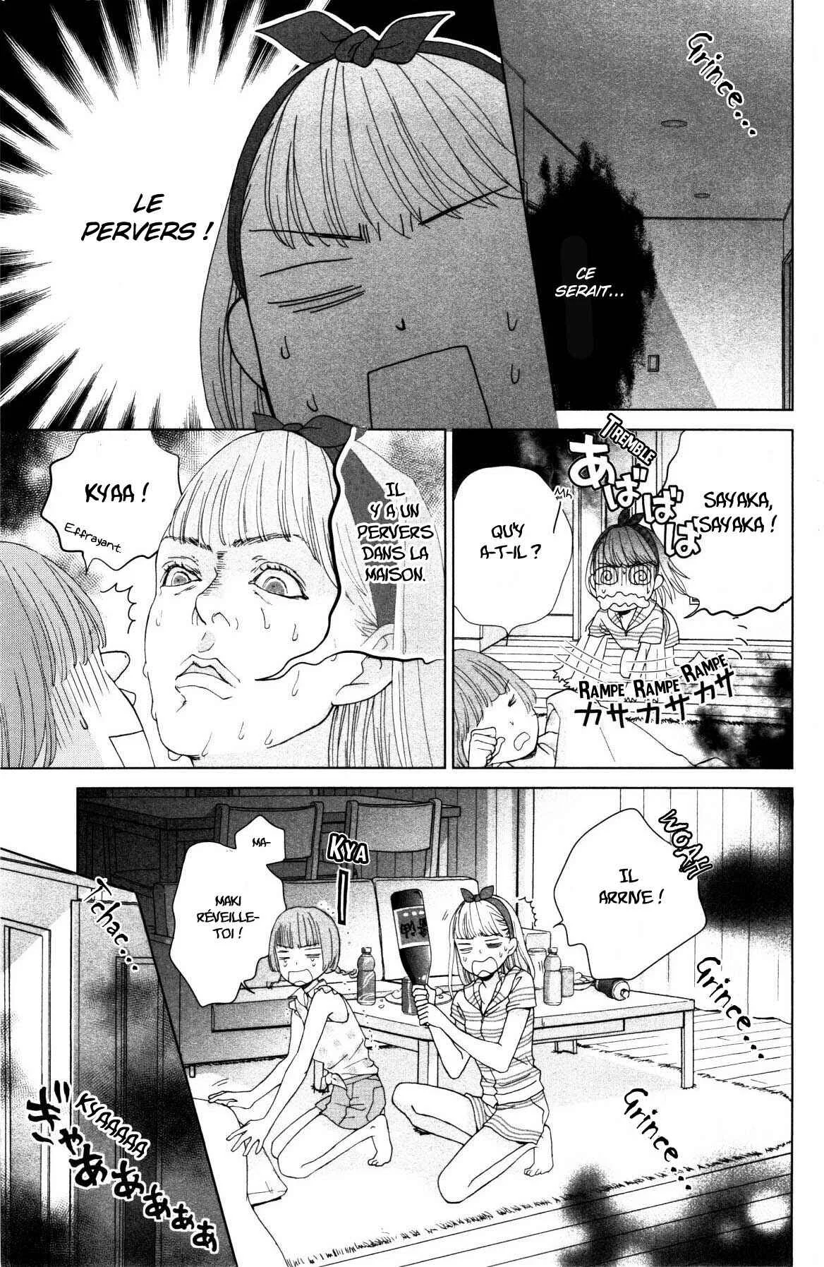Ouji-sama ni wa Doku ga aru. Chapitre 3: Stay this night - Page 23