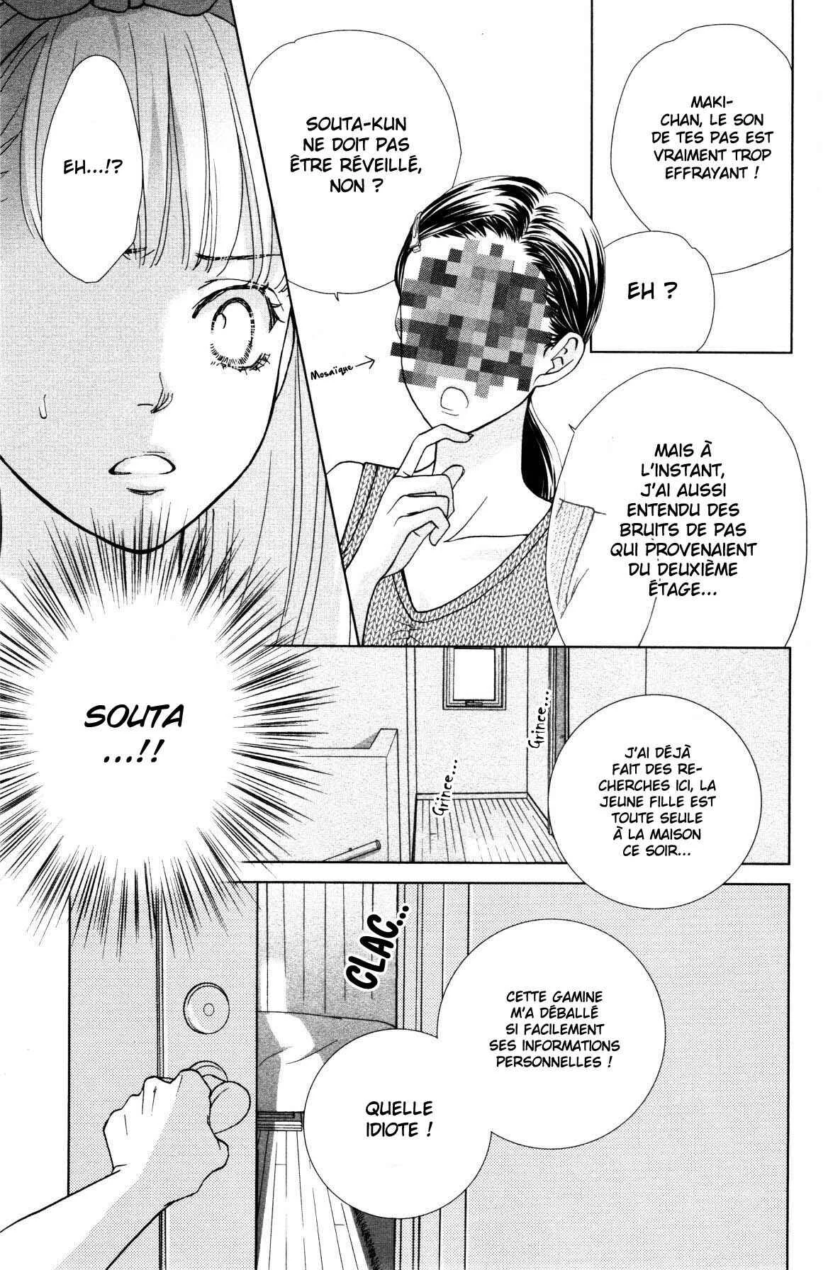 Ouji-sama ni wa Doku ga aru. Chapitre 3: Stay this night - Page 25
