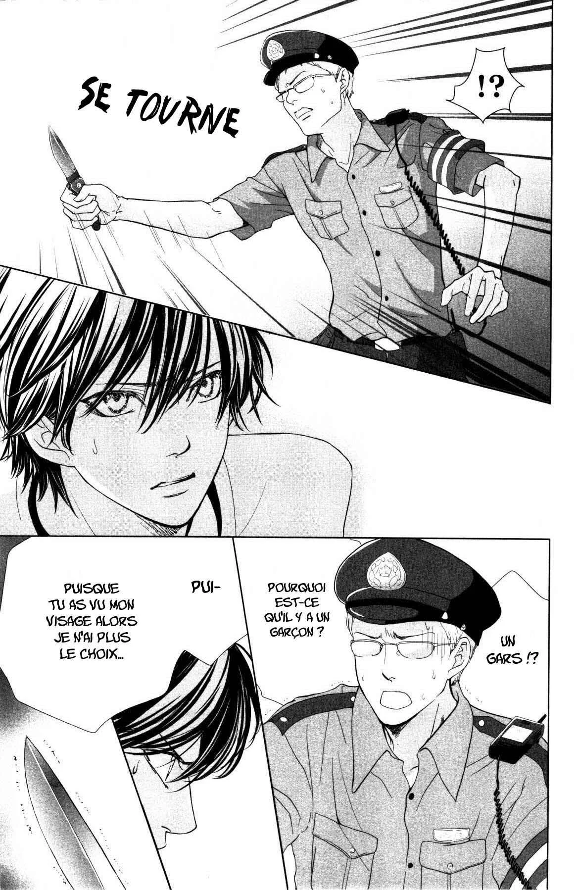 Ouji-sama ni wa Doku ga aru. Chapitre 3: Stay this night - Page 27