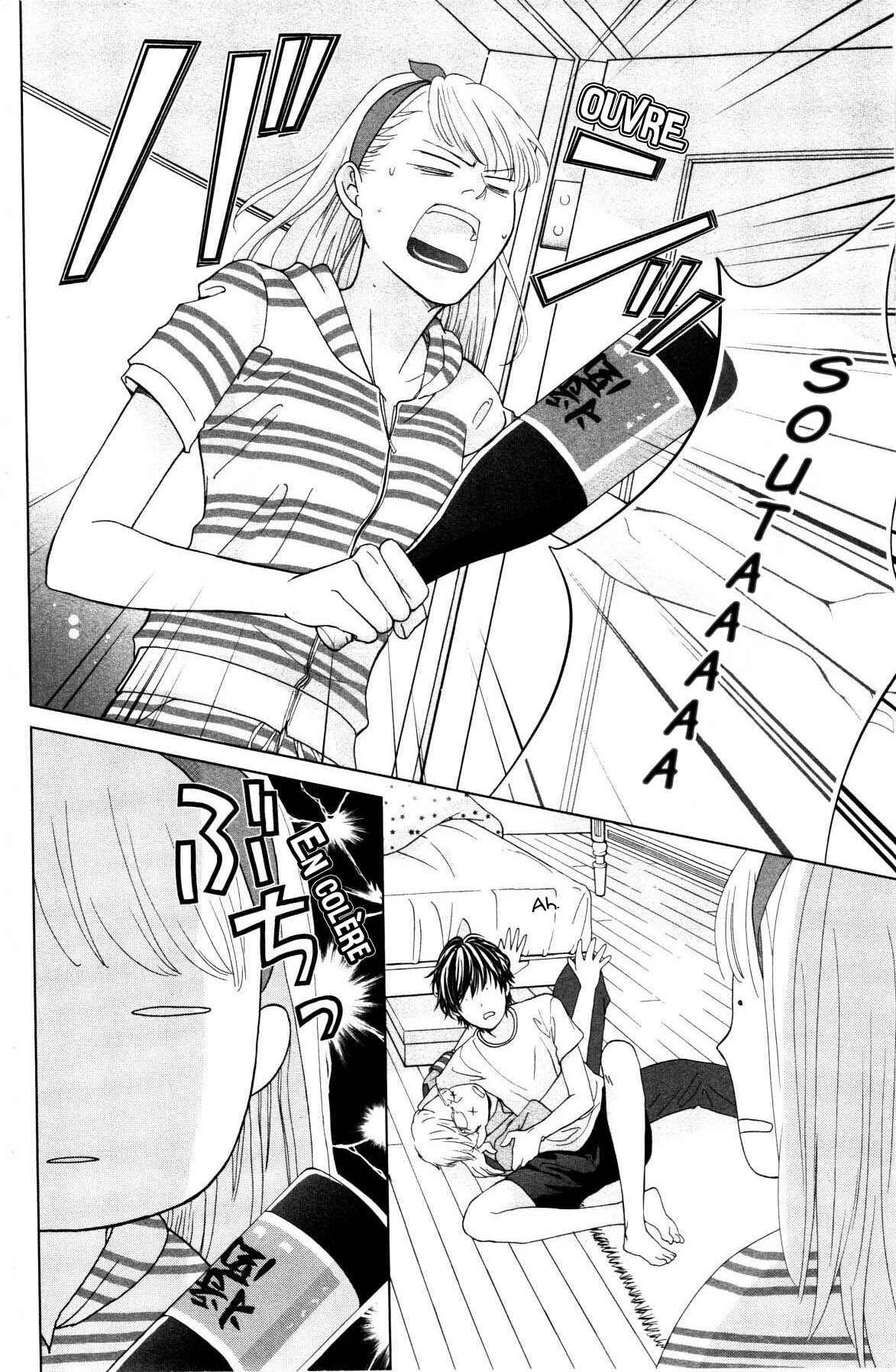 Ouji-sama ni wa Doku ga aru. Chapitre 3: Stay this night - Page 30