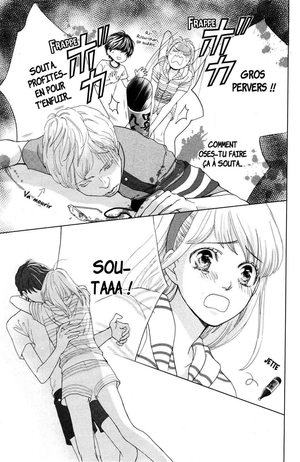 Ouji-sama ni wa Doku ga aru. Chapitre 3: Stay this night - Page 31