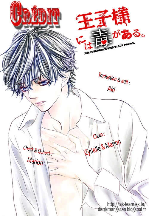 Ouji-sama ni wa Doku ga aru. Chapitre 3: Stay this night - Page 41