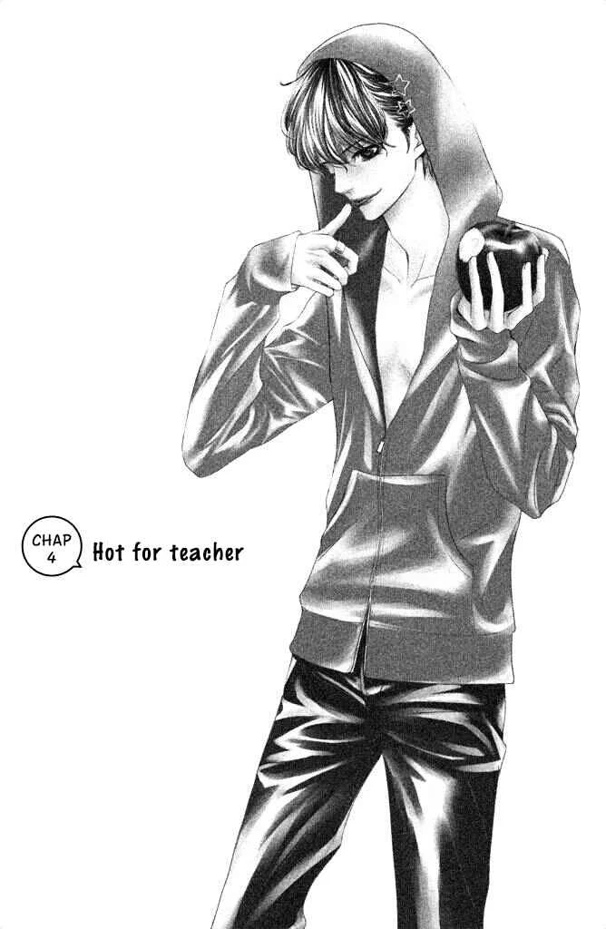 Ouji-sama ni wa Doku ga aru. Chapitre 4: Sexy pour un prof - Page 4