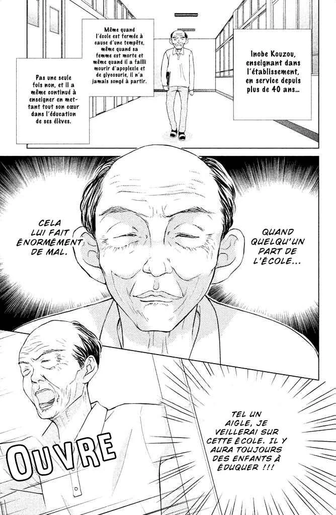 Ouji-sama ni wa Doku ga aru. Chapitre 4: Sexy pour un prof - Page 6