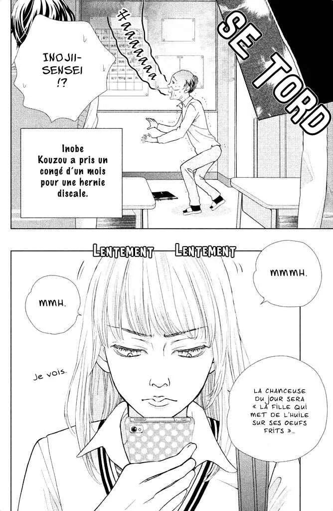 Ouji-sama ni wa Doku ga aru. Chapitre 4: Sexy pour un prof - Page 7
