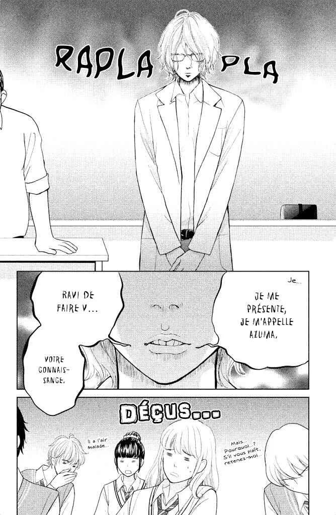 Ouji-sama ni wa Doku ga aru. Chapitre 4: Sexy pour un prof - Page 11