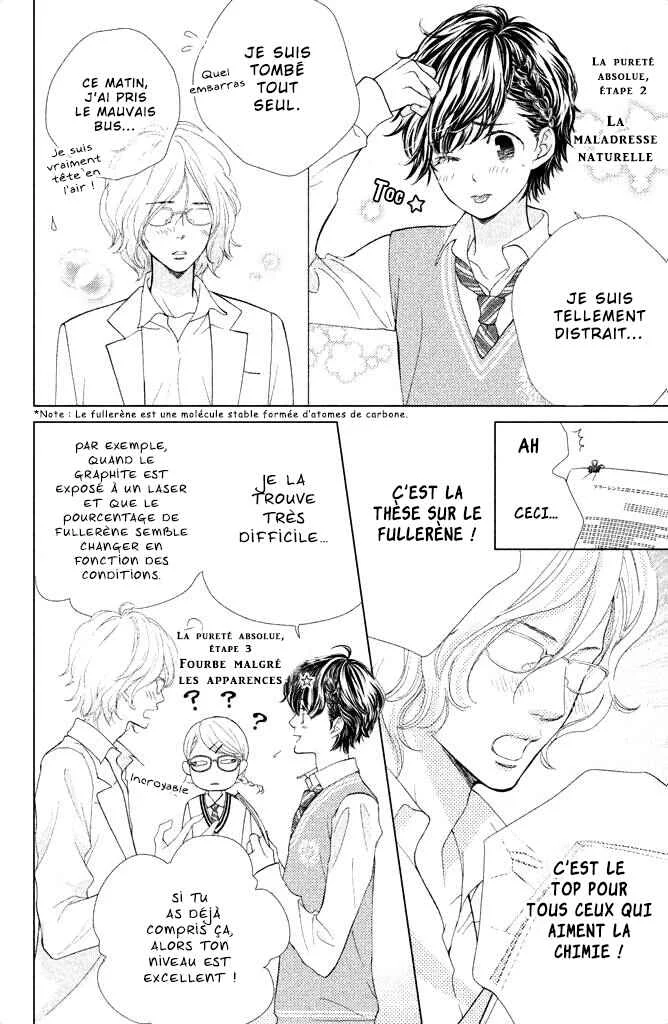 Ouji-sama ni wa Doku ga aru. Chapitre 4: Sexy pour un prof - Page 17
