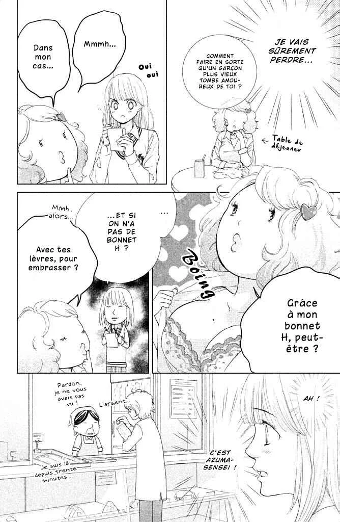 Ouji-sama ni wa Doku ga aru. Chapitre 4: Sexy pour un prof - Page 19