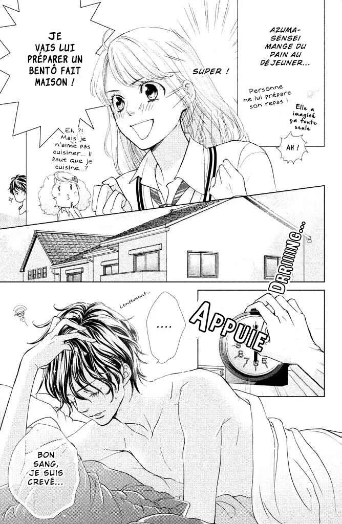 Ouji-sama ni wa Doku ga aru. Chapitre 4: Sexy pour un prof - Page 20