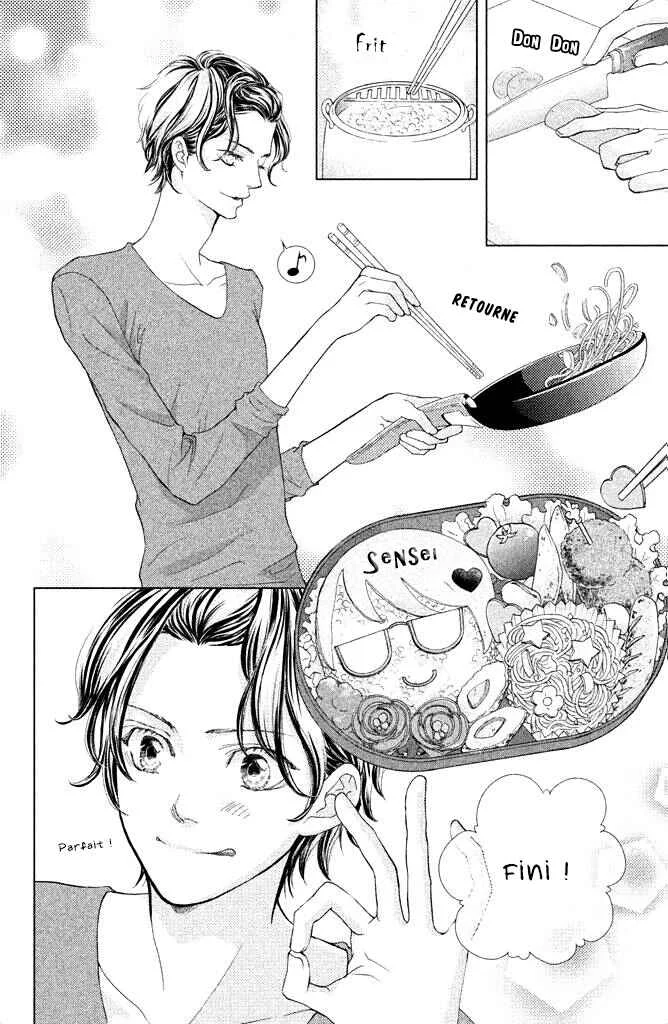 Ouji-sama ni wa Doku ga aru. Chapitre 4: Sexy pour un prof - Page 21