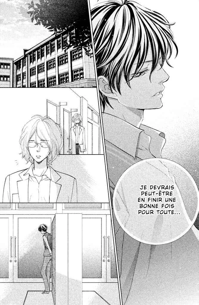 Ouji-sama ni wa Doku ga aru. Chapitre 4: Sexy pour un prof - Page 26