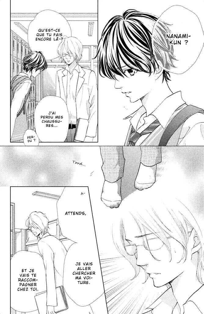 Ouji-sama ni wa Doku ga aru. Chapitre 4: Sexy pour un prof - Page 27