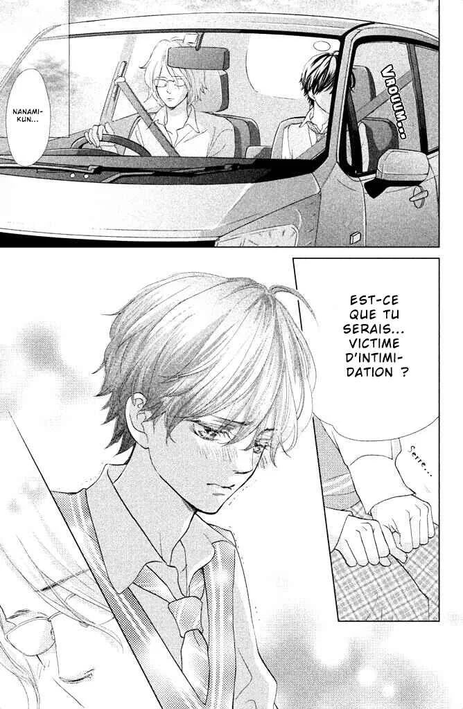Ouji-sama ni wa Doku ga aru. Chapitre 4: Sexy pour un prof - Page 28
