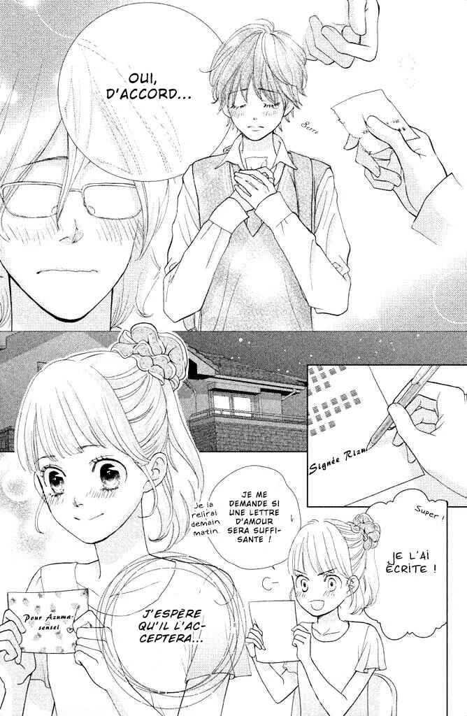 Ouji-sama ni wa Doku ga aru. Chapitre 4: Sexy pour un prof - Page 30