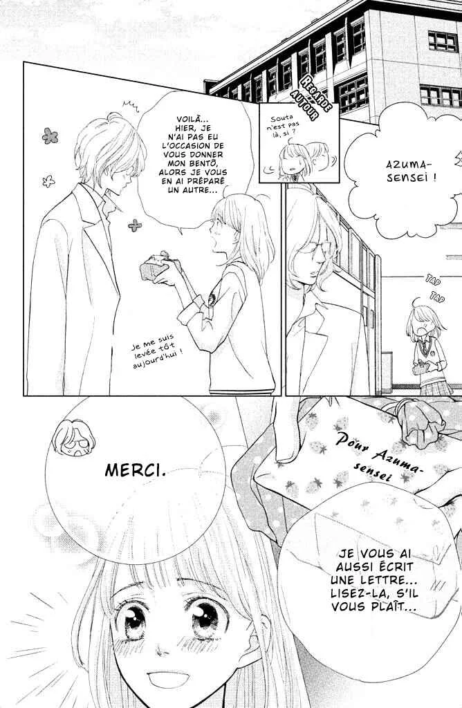Ouji-sama ni wa Doku ga aru. Chapitre 4: Sexy pour un prof - Page 31
