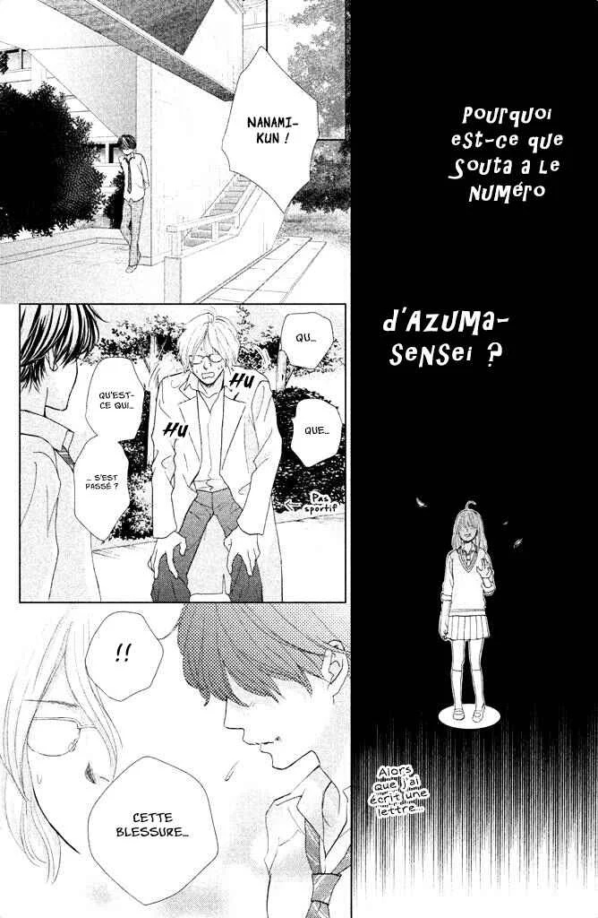 Ouji-sama ni wa Doku ga aru. Chapitre 4: Sexy pour un prof - Page 33