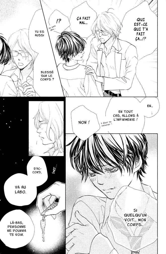 Ouji-sama ni wa Doku ga aru. Chapitre 4: Sexy pour un prof - Page 34