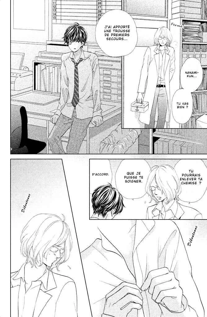 Ouji-sama ni wa Doku ga aru. Chapitre 4: Sexy pour un prof - Page 35