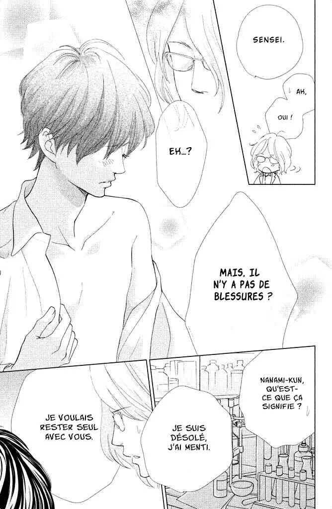 Ouji-sama ni wa Doku ga aru. Chapitre 4: Sexy pour un prof - Page 36
