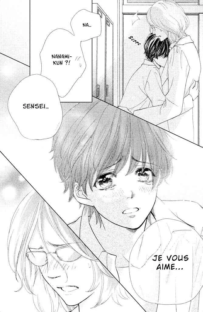 Ouji-sama ni wa Doku ga aru. Chapitre 4: Sexy pour un prof - Page 37