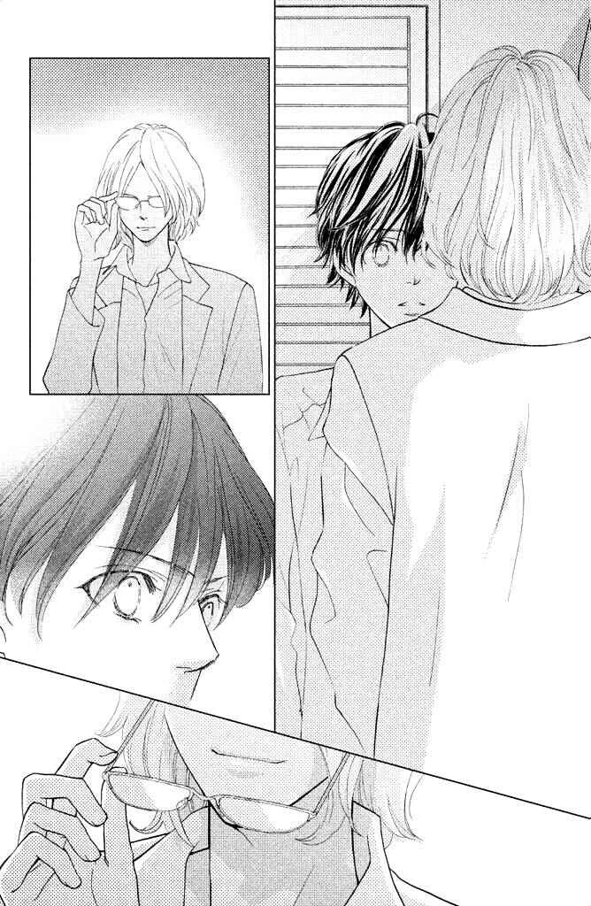 Ouji-sama ni wa Doku ga aru. Chapitre 4: Sexy pour un prof - Page 39