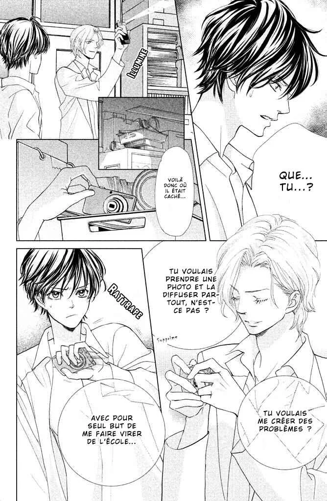 Ouji-sama ni wa Doku ga aru. Chapitre 4: Sexy pour un prof - Page 41