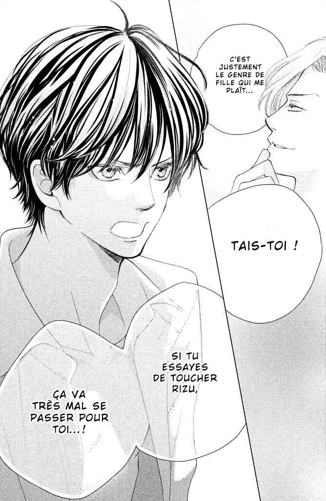 Ouji-sama ni wa Doku ga aru. Chapitre 4: Sexy pour un prof - Page 43