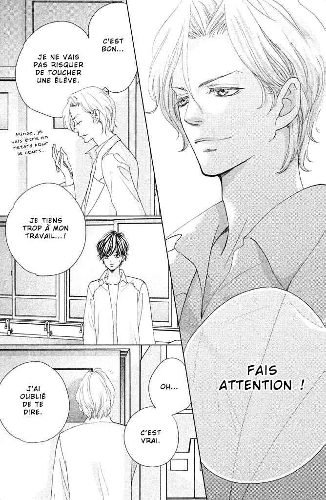 Ouji-sama ni wa Doku ga aru. Chapitre 4: Sexy pour un prof - Page 44