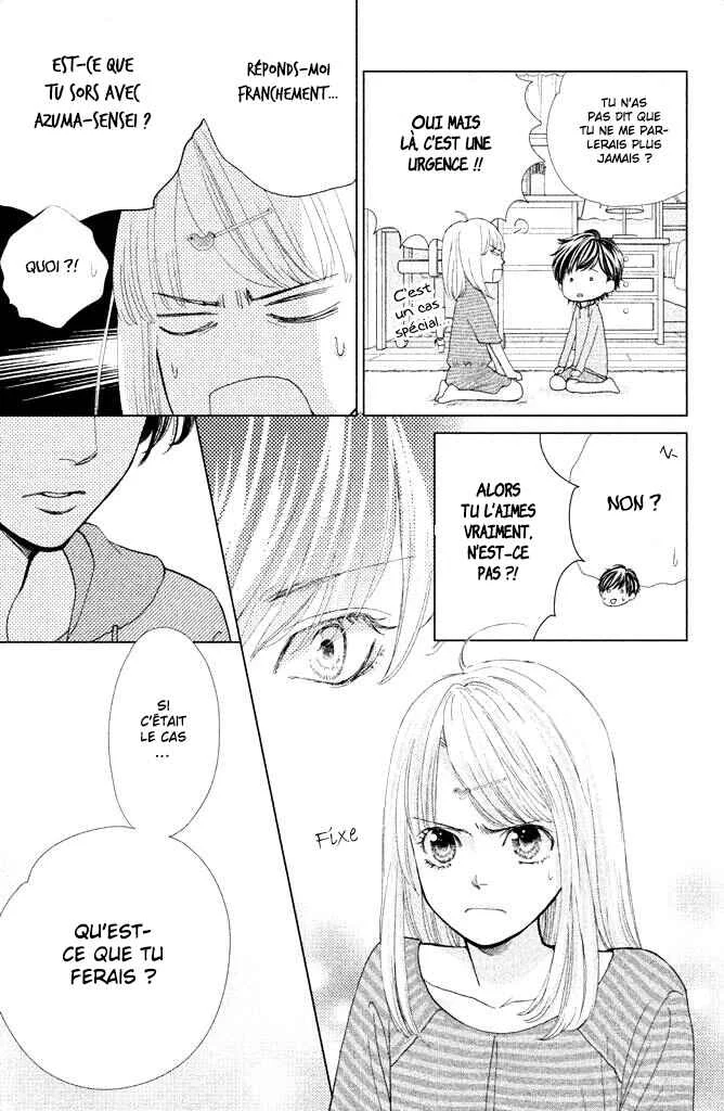 Ouji-sama ni wa Doku ga aru. Chapitre 5: Amour déchu - Page 5