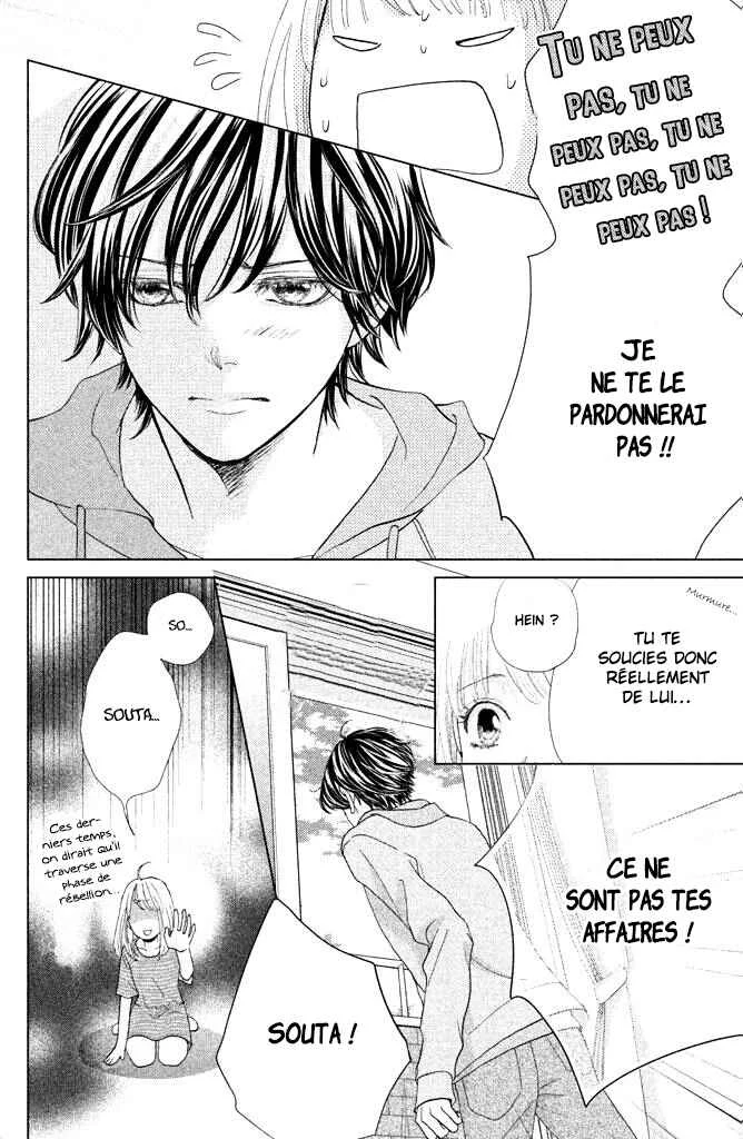 Ouji-sama ni wa Doku ga aru. Chapitre 5: Amour déchu - Page 6