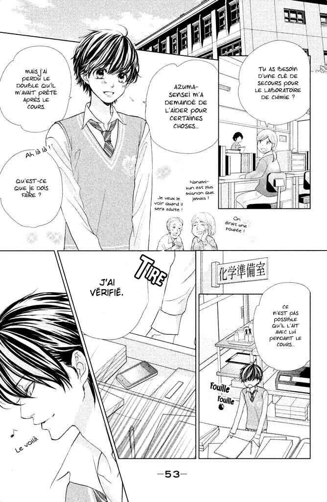 Ouji-sama ni wa Doku ga aru. Chapitre 5: Amour déchu - Page 7